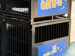 -开元商城(西旺店)