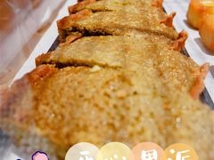 -Luneurs(幸福里店)