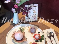 -哈根达斯(绍兴银泰店)