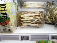 -盒马鲜生(王府广场店)