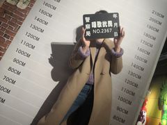 -苏州5D星空错觉艺术馆