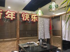 -庆合府重庆大排档(紫都城店)