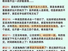 -喜家港式茶餐厅(三亚湾一丰禾生活广场店)