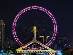 -天津之眼摩天轮