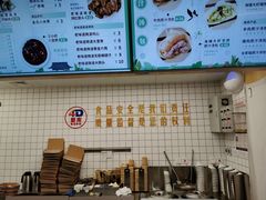 -千忆汤包(闽江路店)