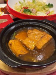 -丽景半岛国际酒店·宴会厅