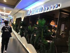 -大悦城(沈阳中街店)