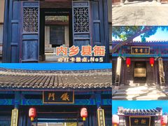 -南阳卧龙岗武侯祠