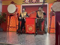 -花小蟹·无锡菜·大闸蟹主题餐厅·评弹表演(南长街店)
