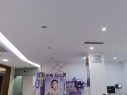 -重庆星宸整形美容医院