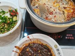 -农小锅自助小火锅(北京大兴凯德店)