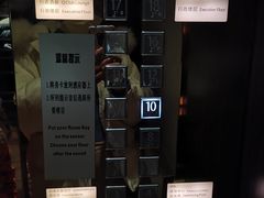 -荆州绿地铂骊酒店·铂雅全日自助餐厅