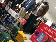 -优衣库(南京建邺万达广场店)