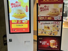 -麦当劳(南京宁海路店)