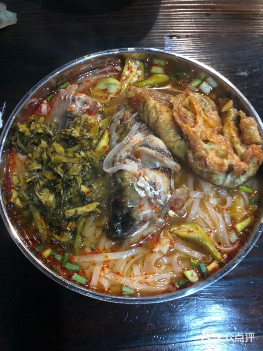 栖凤渡杨婆鱼粉(苏仙传奇店)图片