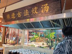 -传统菜农庄(皇姑路店)