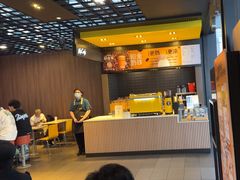 -麦当劳(宁波火车高铁站店)