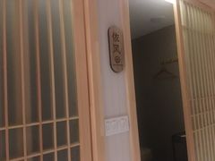 包房-Together·泰式按摩精油SPA(虹桥店)