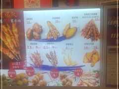 -裕兴旺老上海特色里脊肉(云瑞邻里中心店)