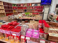-百年中和祥(三河古镇店)