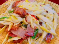 竹笋腊肉-和福餐馆(西江古街店)