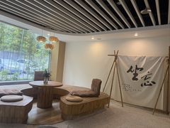 -乐山上善居·养心禅景酒店(世豪广场高铁站店)