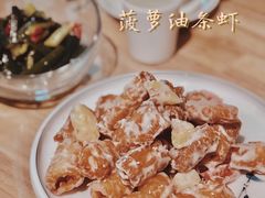 -隆阜號·梧桐树(沃尔玛店)