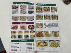 -嘉禧大酒楼(康城广场店)