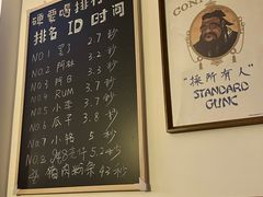 -吹泡·Triphop(棋盘店)