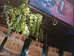 -湘当爱·鲜煮现炒(松岗立业路店)