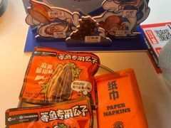 -鸣记脆皮烤鱼·海鲜烤鱼(三八广场店)