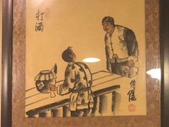 -大漠烤肉(盘旋路店)