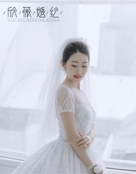 -欣薇婚纱(新源乐汇城店)