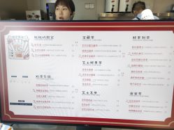 -桃桃屿·潮牌酷银(世纪荟店)