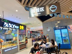 -盒马鲜生(岭南新世界店)