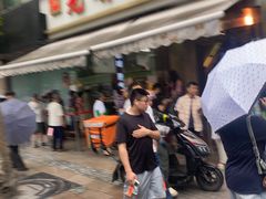 -光明邨大酒家(淮海路店)