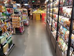 -Olé精品超市(北京合生汇店)