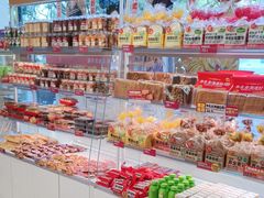-味多美蛋糕(双安店)