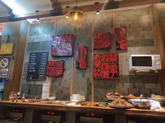 -慧娟面馆·餐厅(望江路店)