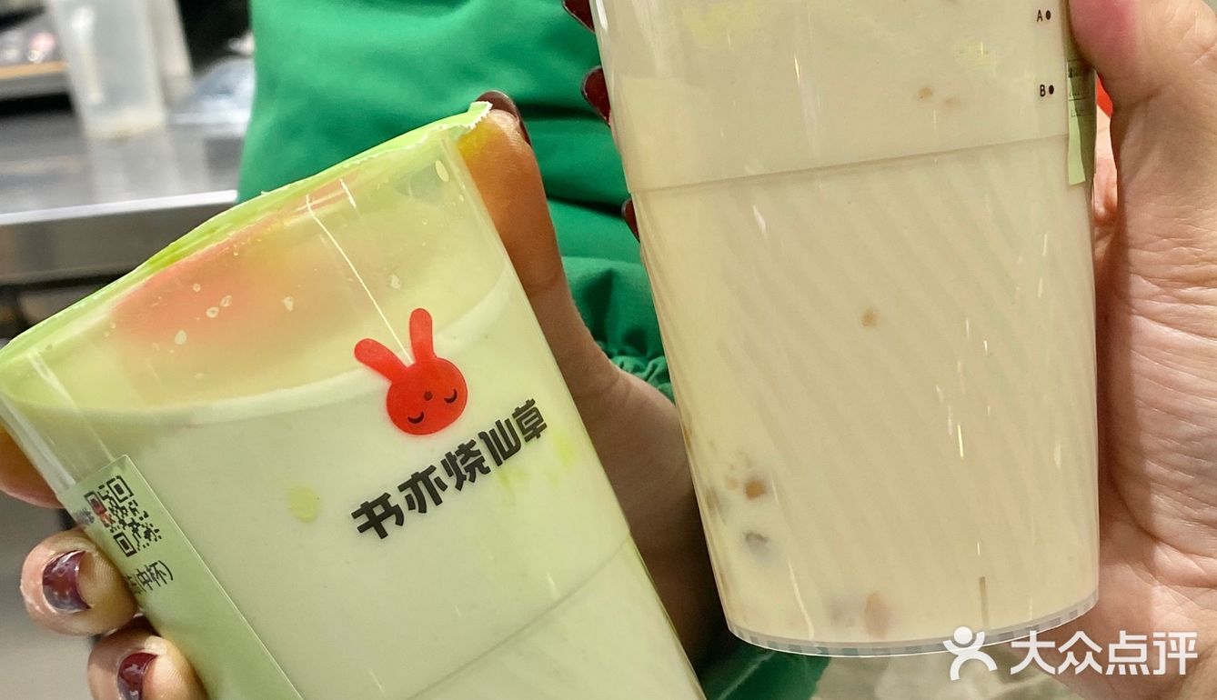  书亦烧仙草的慕斯奶冻新品，真的爱惨了！