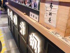 -寿奶茶·鲜奶与茶(合生汇购物中心店)