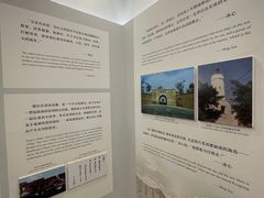 -烟台山景区