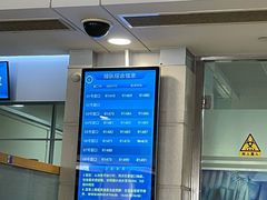 -上海交通大学医学院附属瑞金医院(总院)