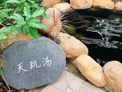 -清远熹乐谷温泉度假酒店