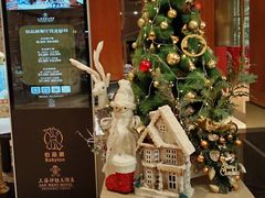 -上海神旺大酒店