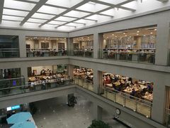 -青岛市图书馆