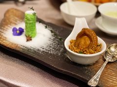 鲍鱼饭-广州文华东方酒店·江-由辉师傅主理