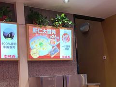 -南城香(北京南站店)