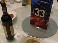 -岚桥锦江大酒店-瑞泰西餐厅