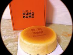 -KUMO KUMO甜品·冰淇淋(深圳壹方城店)